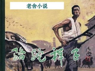 檬柠导航