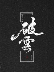 深入了解 含羞草App研究院在线入口官网